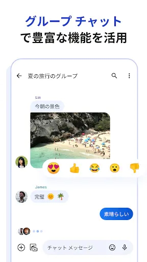Screenshot 0