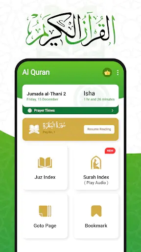 Screenshot 21