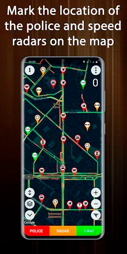 Screenshot 0