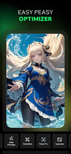 Screenshot 0